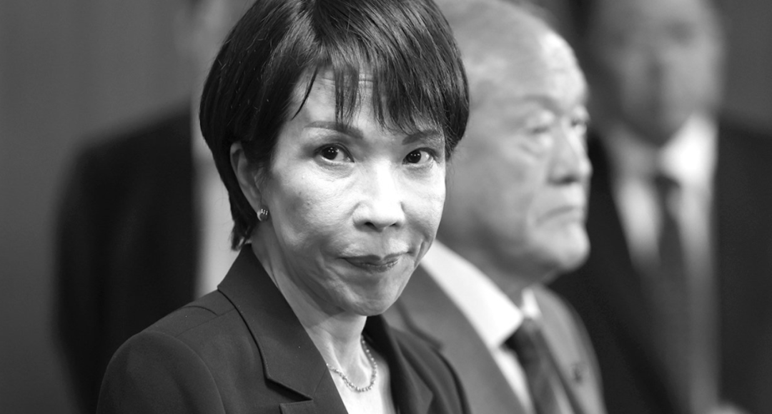 关于坚决反对高市早苗错误历史观与政治言论的严正声明