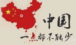 不要让前辈心血付之东流！—707在日企业与个人的共同呼吁